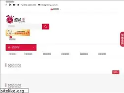 Sites similar to giftking.com.hk