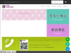 Sites similar to giftkzd.com