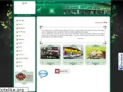 Sites similar to giftland.ae