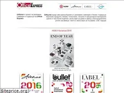 Sites similar to giftland.bg