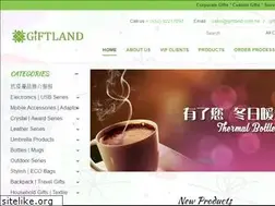 Sites similar to giftland.com.hk