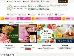Sites similar to giftmarry.jp