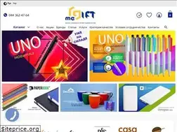 Sites similar to giftme.com.ua