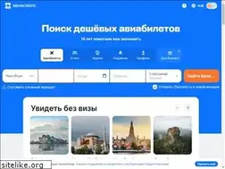 Sites similar to giftmix.ru