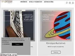 Sites similar to giftndesign.com