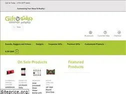 Sites similar to giftographix.com