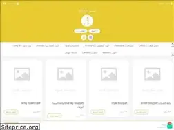 Sites similar to giftoksa.com