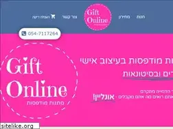 Sites similar to giftonline.co.il
