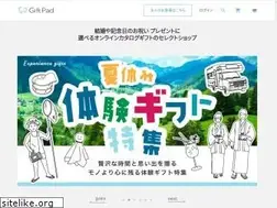 Sites similar to giftpad.jp