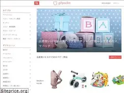 Sites similar to giftpocket.jp