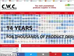 Sites similar to giftpremiumsupplier.com