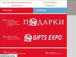 Sites similar to gifts-expo.com
