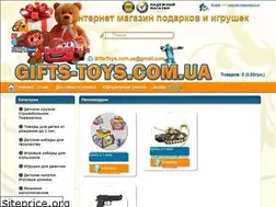 Sites similar to gifts-toys.com.ua