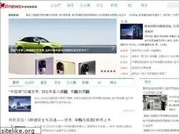 Sites similar to gifts2indonesia.com