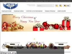 Sites similar to gifts4you.bg