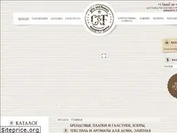 Sites similar to giftsandflowers.ru