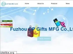 Sites similar to giftscn.cn