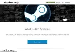Sites similar to giftseeker.ru