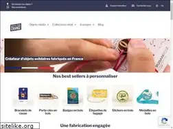 Sites similar to giftsforchange.fr