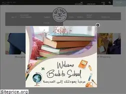 Sites similar to giftshed.com