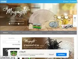 Sites similar to giftshopforu.com