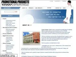 Sites similar to giftsupplying.com