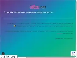 Sites similar to giftt.net