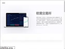 Sites similar to gifttokochi.com