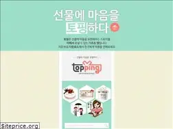 Sites similar to gifttopping.co.kr
