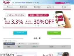 Sites similar to gifttrade.jp