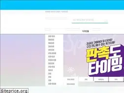 Sites similar to giftwiki.kr