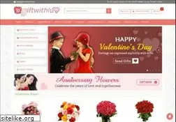 Sites similar to giftwithluv.com