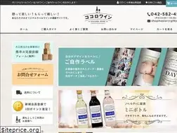 Sites similar to giftya.net