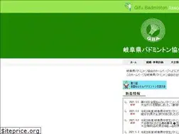 Sites similar to gifu-badminton.com