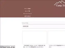Sites similar to gifu-camp.com