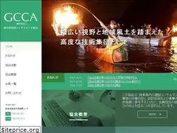 Sites similar to gifu-cca.com