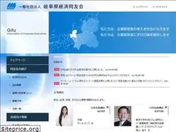 Sites similar to gifu-doyukai.com