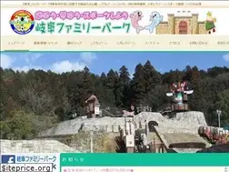 Sites similar to gifu-family-park.jp
