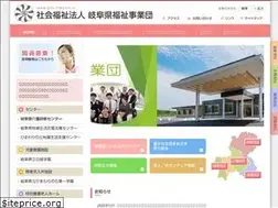 Sites similar to gifu-fukushi.jp