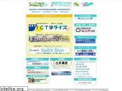 Sites similar to gifu-gif.ed.jp