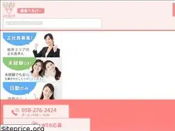 Sites similar to gifu-helper.co.jp