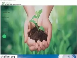 Sites similar to gifu-hozen.jp