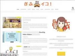 Sites similar to gifu-ico.com