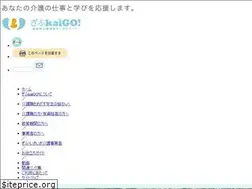Sites similar to gifu-kaigo.jp