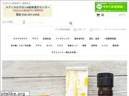 Sites similar to gifu-kanpou.jp