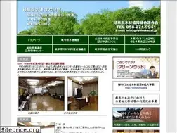 Sites similar to gifu-mokuzai.jp