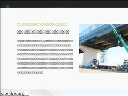 Sites similar to gifu-pc.com
