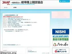 Sites similar to gifu-riku.com