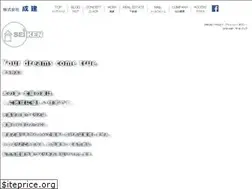 Sites similar to gifu-seiken.com