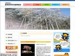 Sites similar to gifu-shinko.jp
